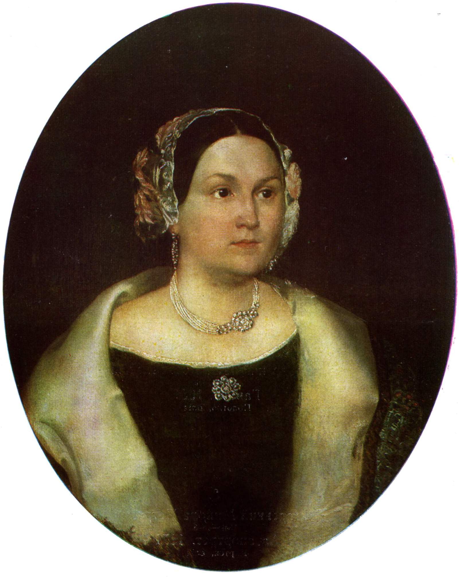 Тропинин. Женский портрет . 1841