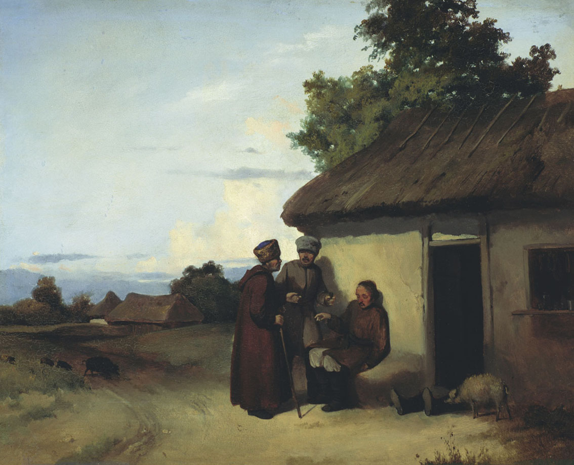 Штернберг. Малороссийский шинок. 1837