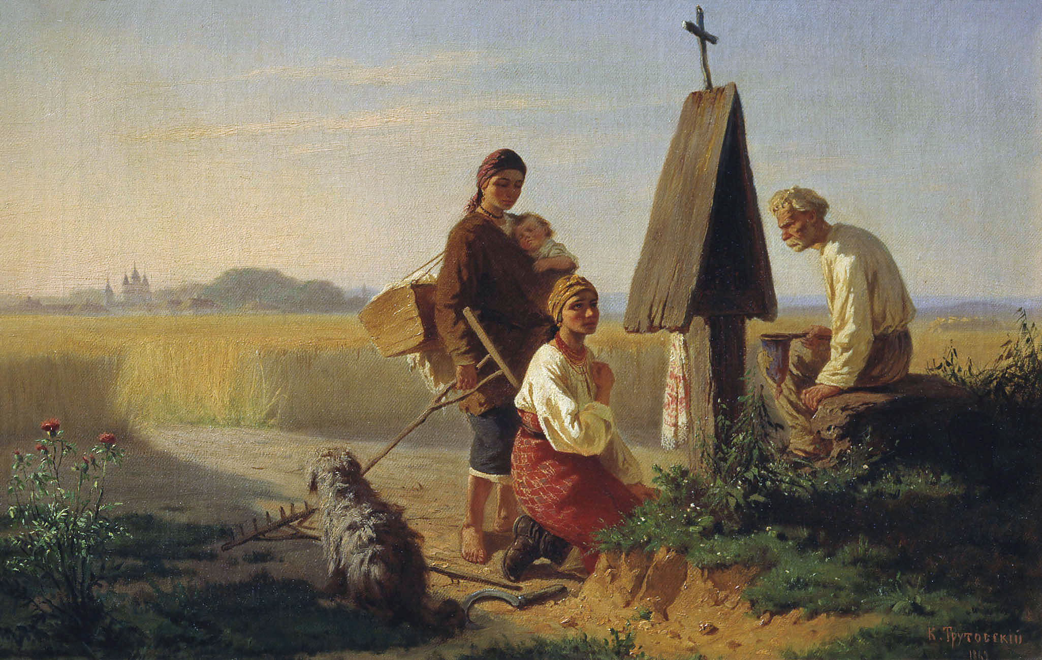 Трутовский. Сбор на церковь. 1863