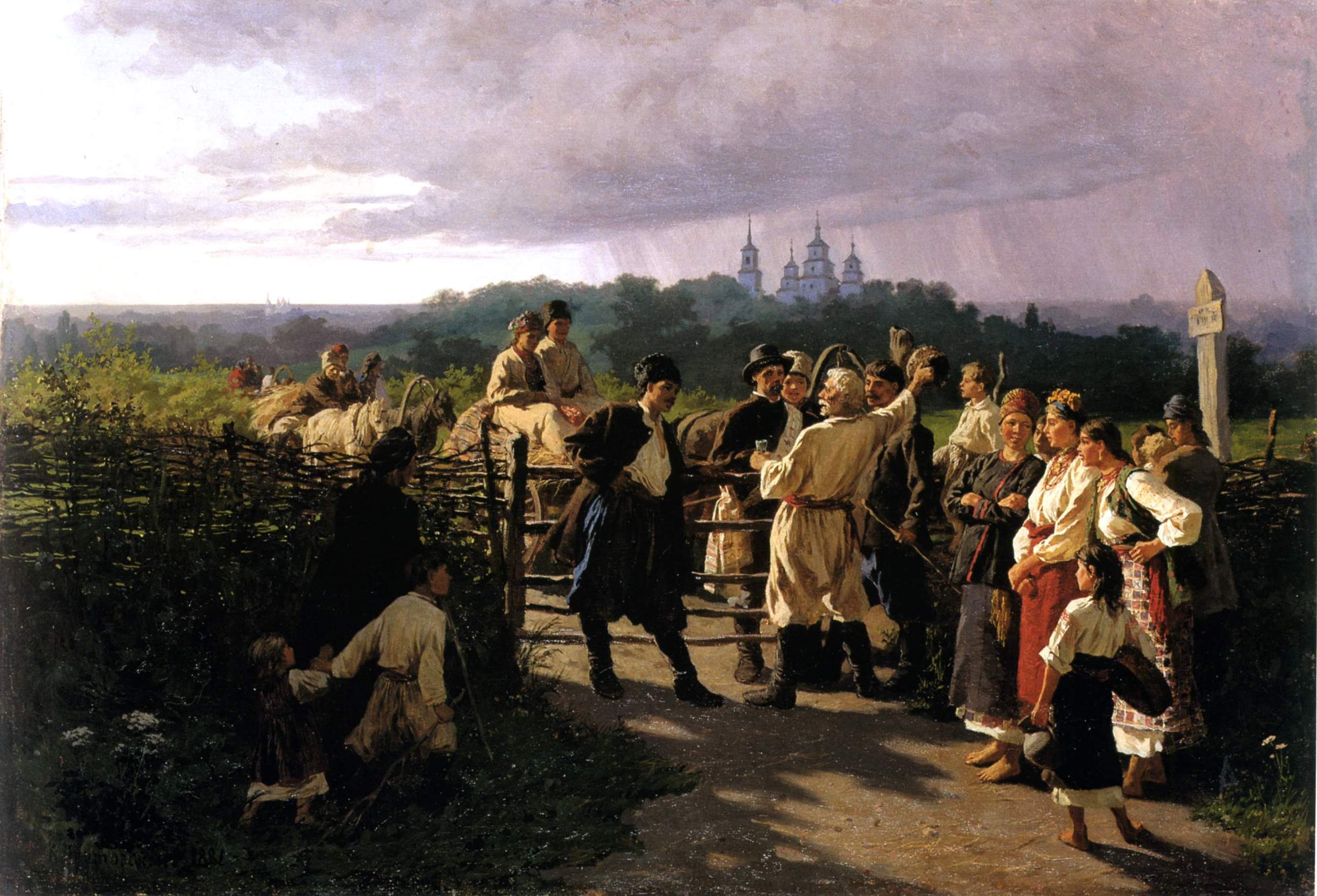 Трутовский. Свадебный выкуп. 1881