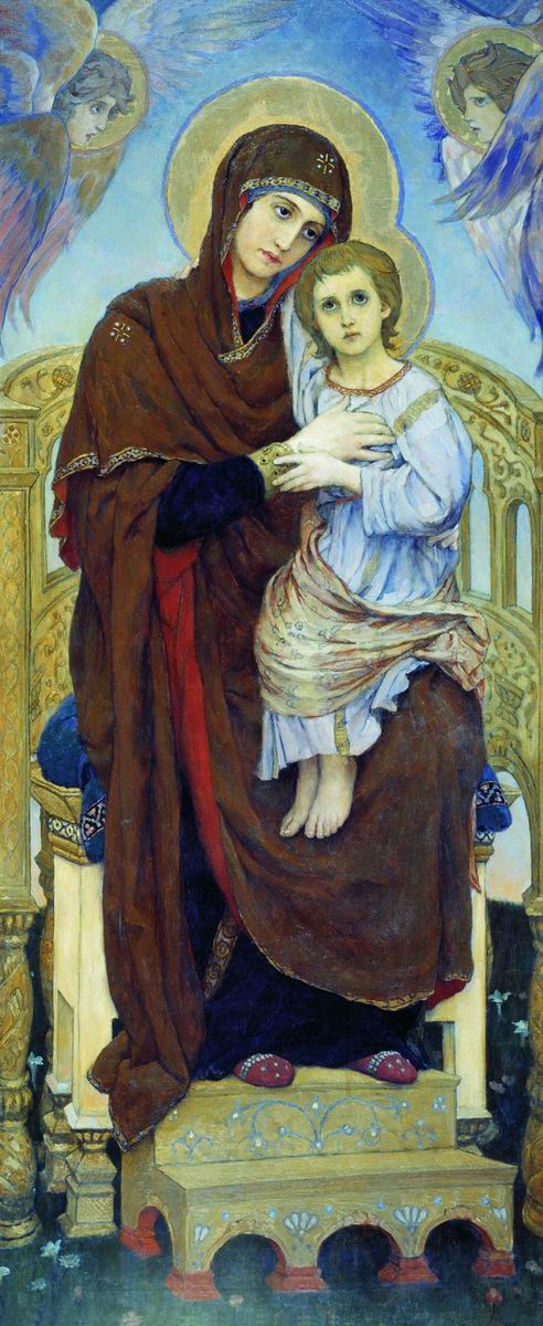 Васнецов В.. Богоматерь с младенцем. 1901