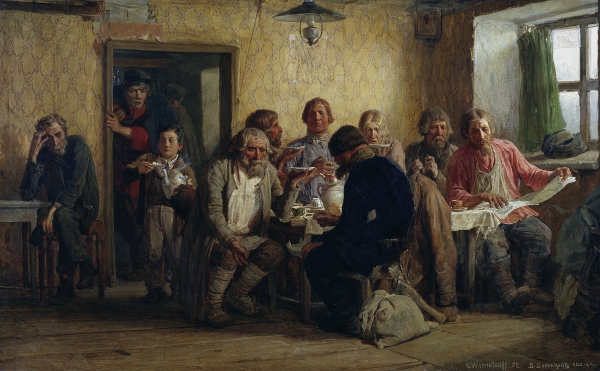 Васнецов В.. В чайной. 1874