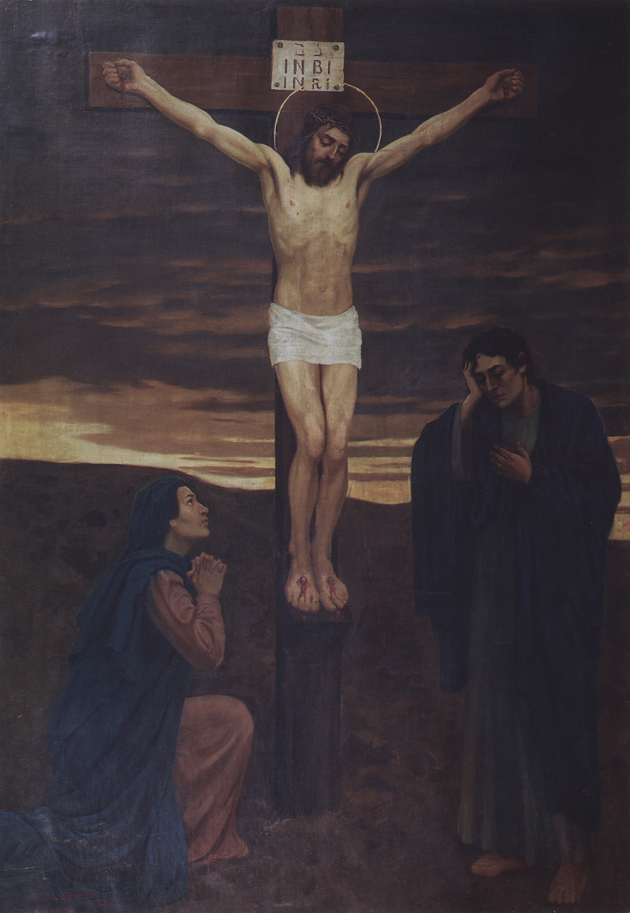 Васнецов В.. Распятие Христа. 1902