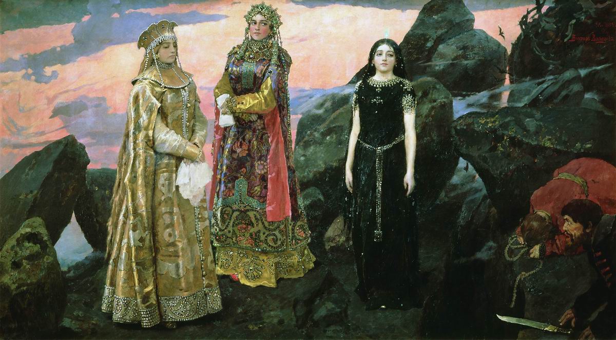 Васнецов В.. Три царевны подземного царства. 1884