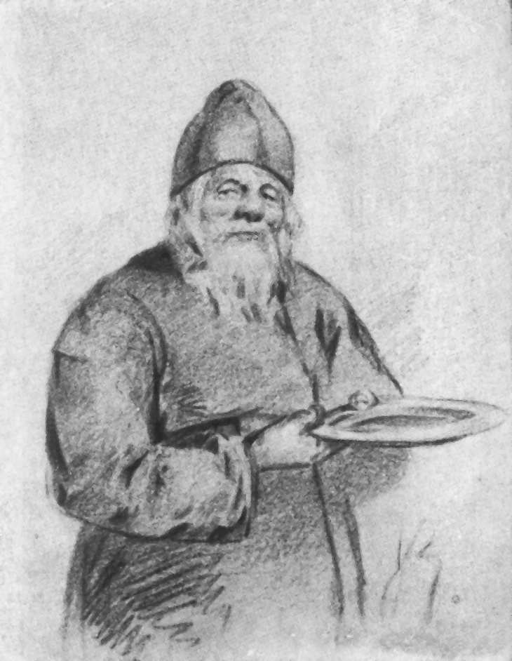 Васнецов В.. Монах-сборщик. Начало 1870-х