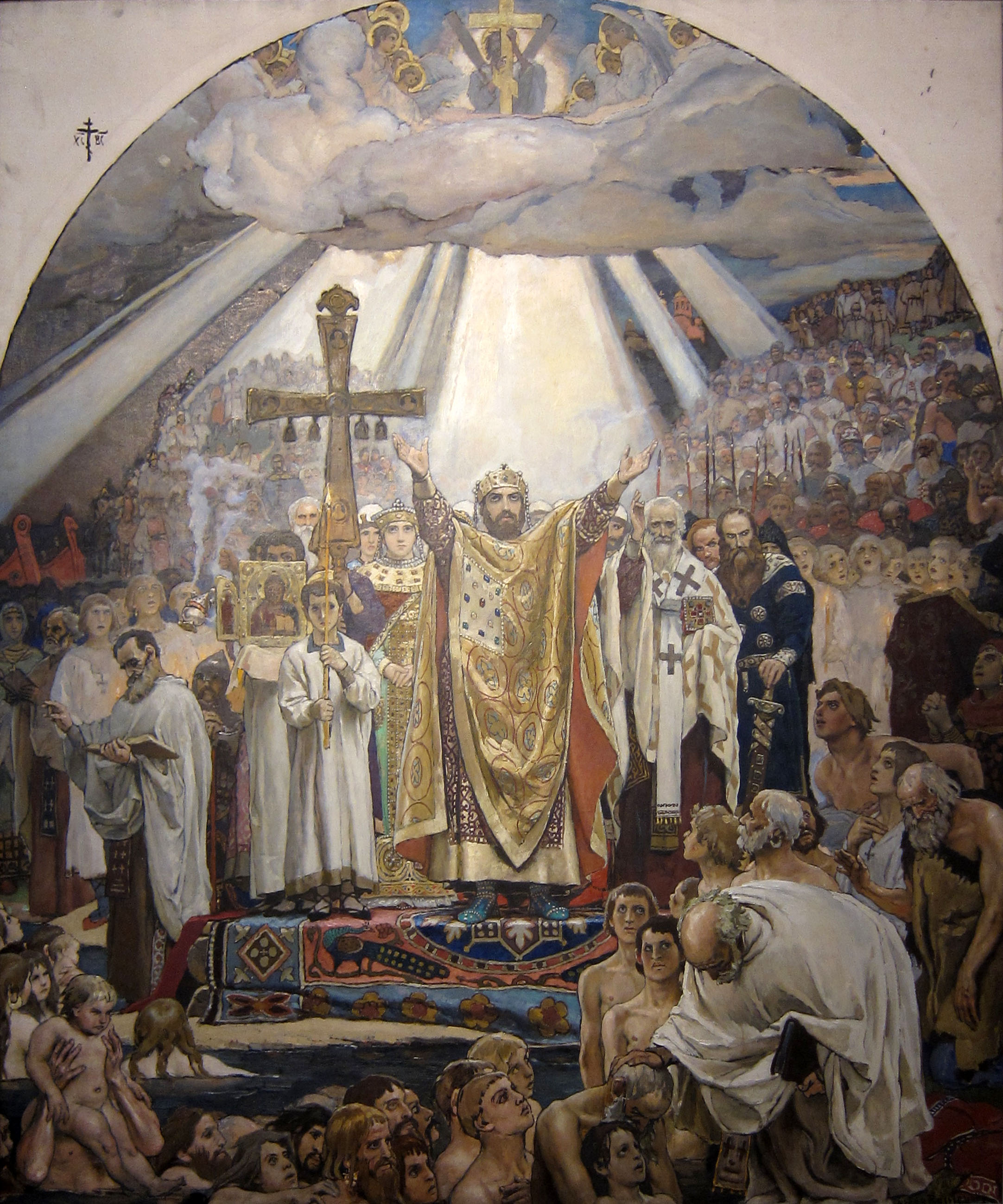 Васнецов В.. Крещение Руси. 1885-1896