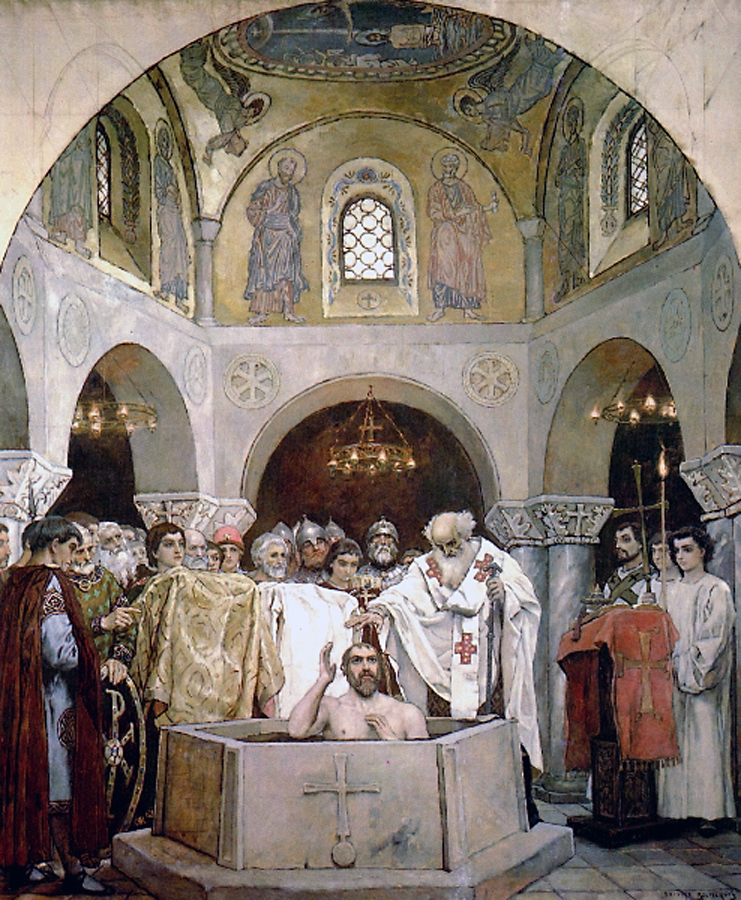 Васнецов В.. Крещение князя Владимира. 1890