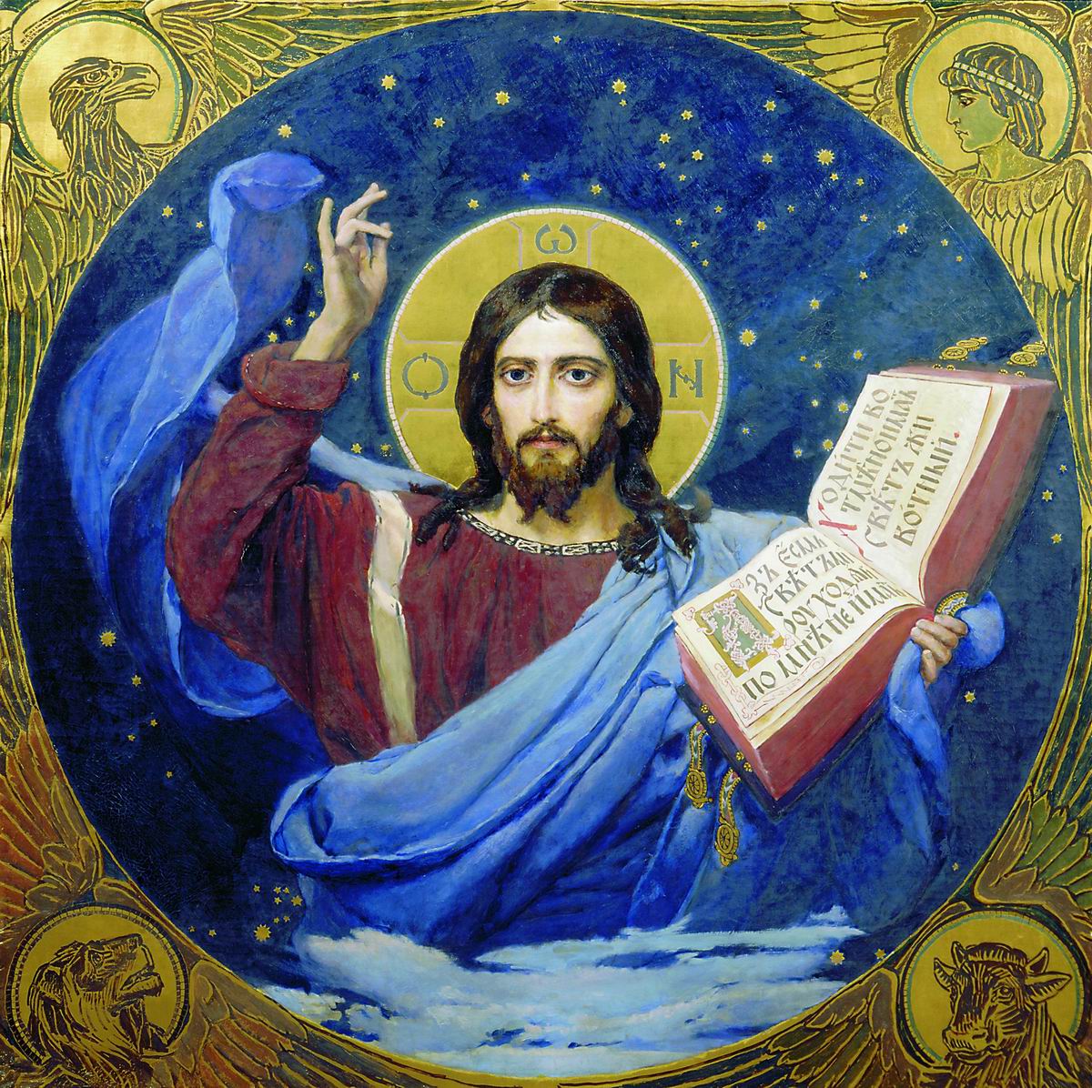 Васнецов В.. Христос-Вседержитель. 1885-1896