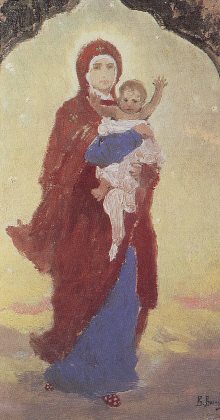 Васнецов В.. Богоматерь с Младенцем. Начало 1880-х