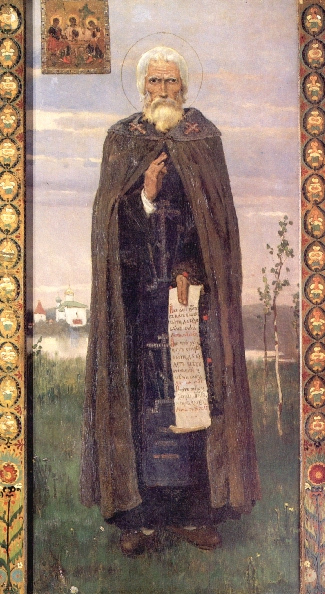 Васнецов В.. Сергий Радонежский. 1882