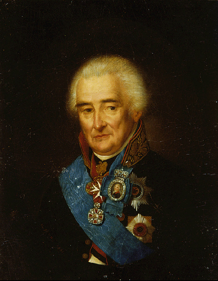 Щукин. Портрет князя П.В.Лопухина. 1826