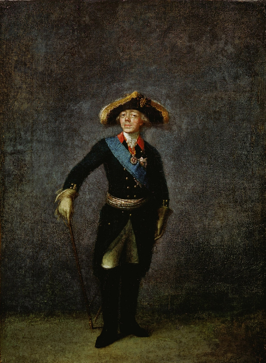 Щукин. Портрет императора Павла I. 1796