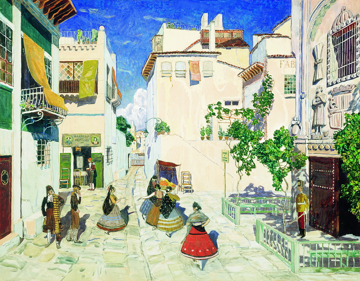 Головин. Улица в Севилье. 1908