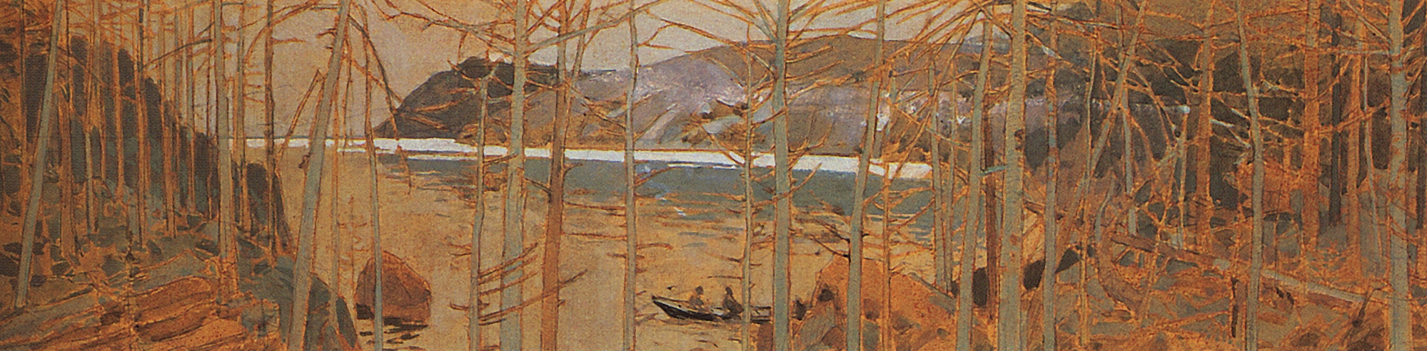 Коровин К.. Тайга у Байкала. 1900
