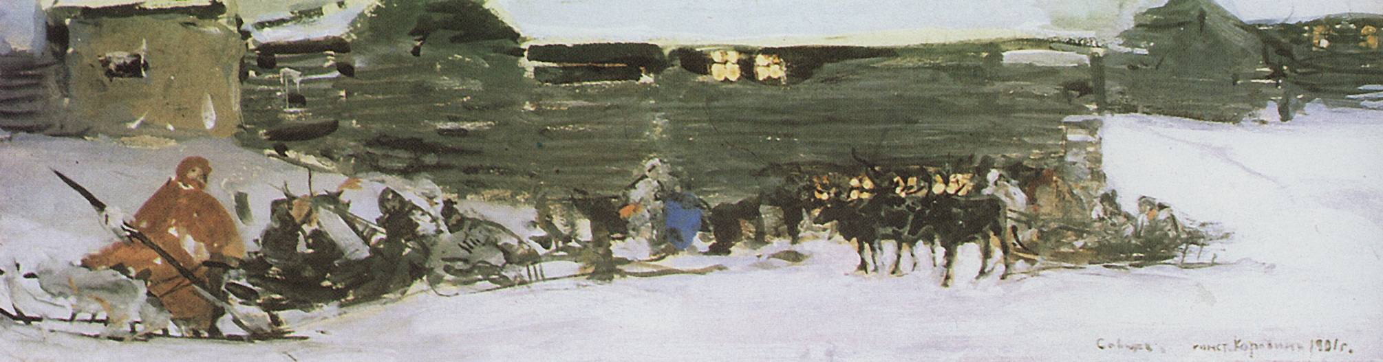Коровин К.. Север. 1901