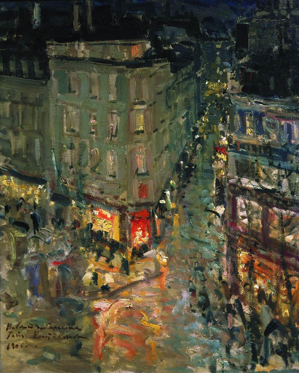 Коровин К.. Париж. Бульвар Капуцинок. 1906