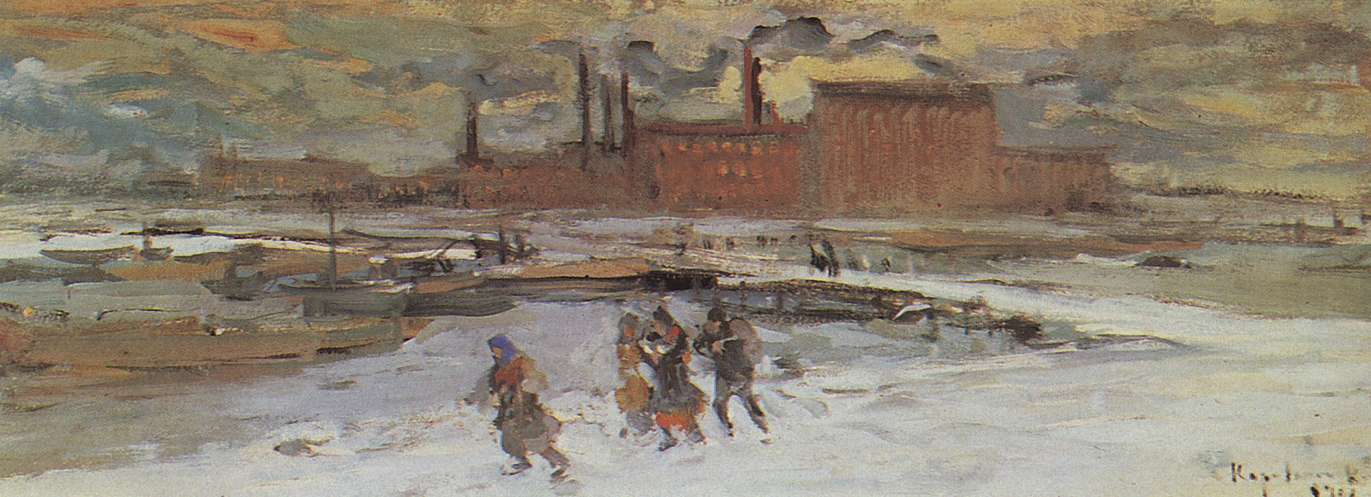 Коровин К.. Пейзаж с фабричными строениями. Москва. 1908