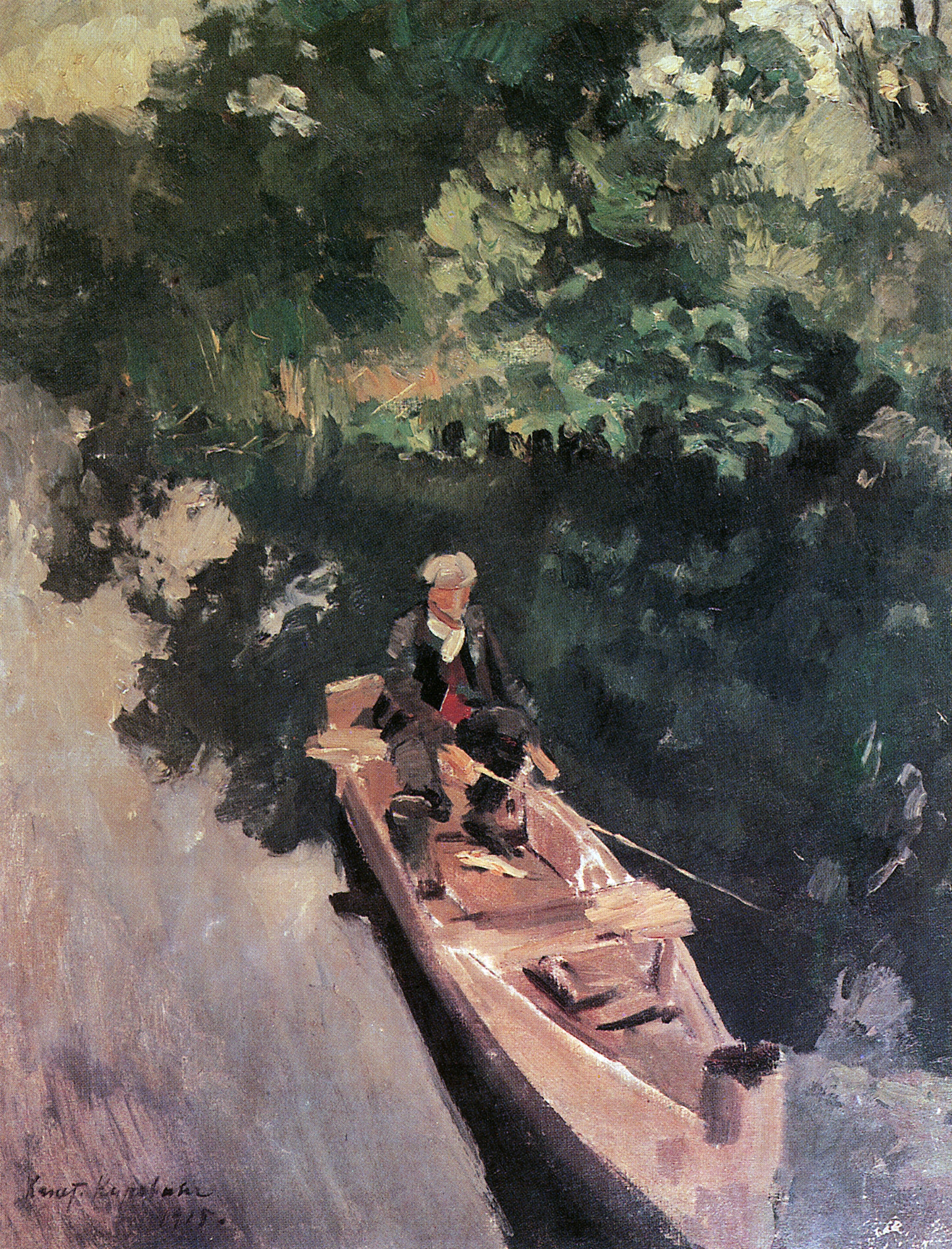 Коровин К.. В лодке. 1915