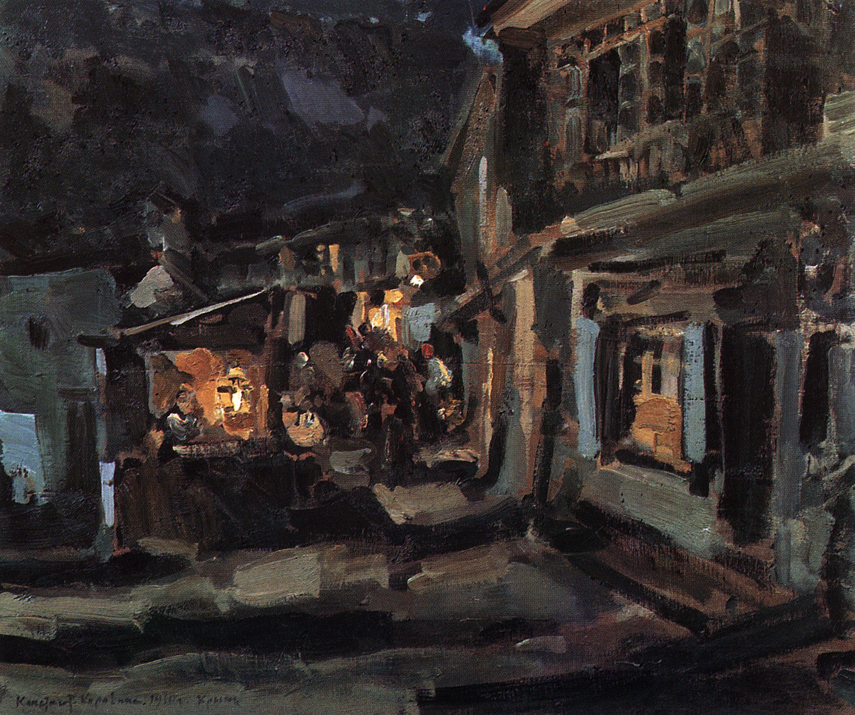 Коровин К.. Татарская улица в Ялте. Ночь. 1910