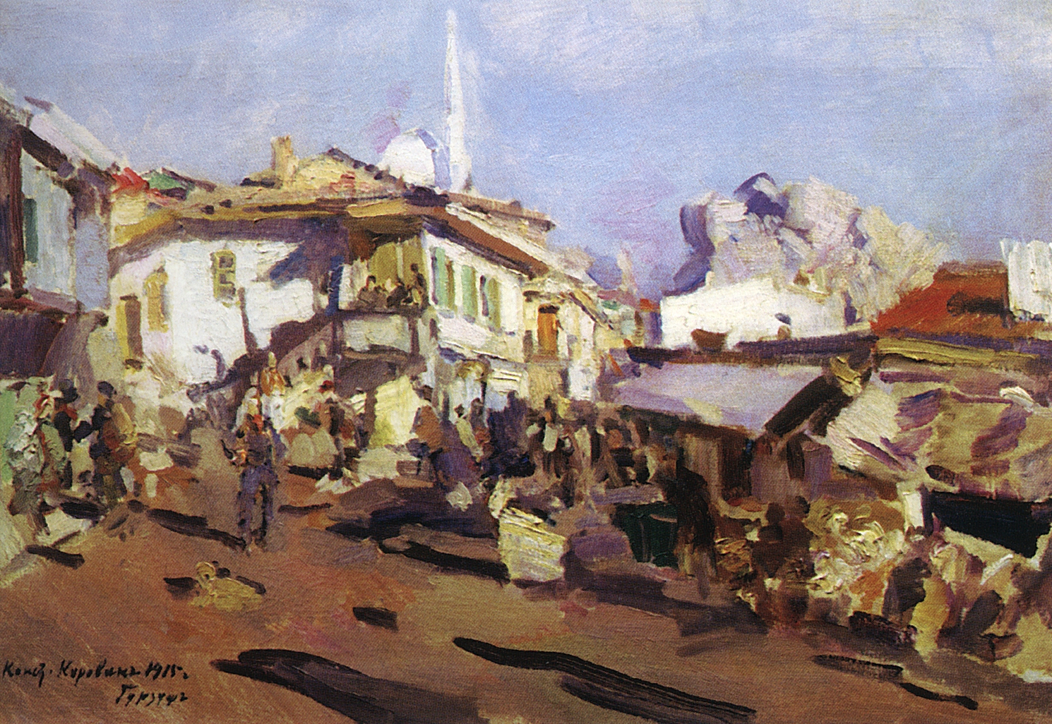 Коровин К.. Гурзуф. 1914
