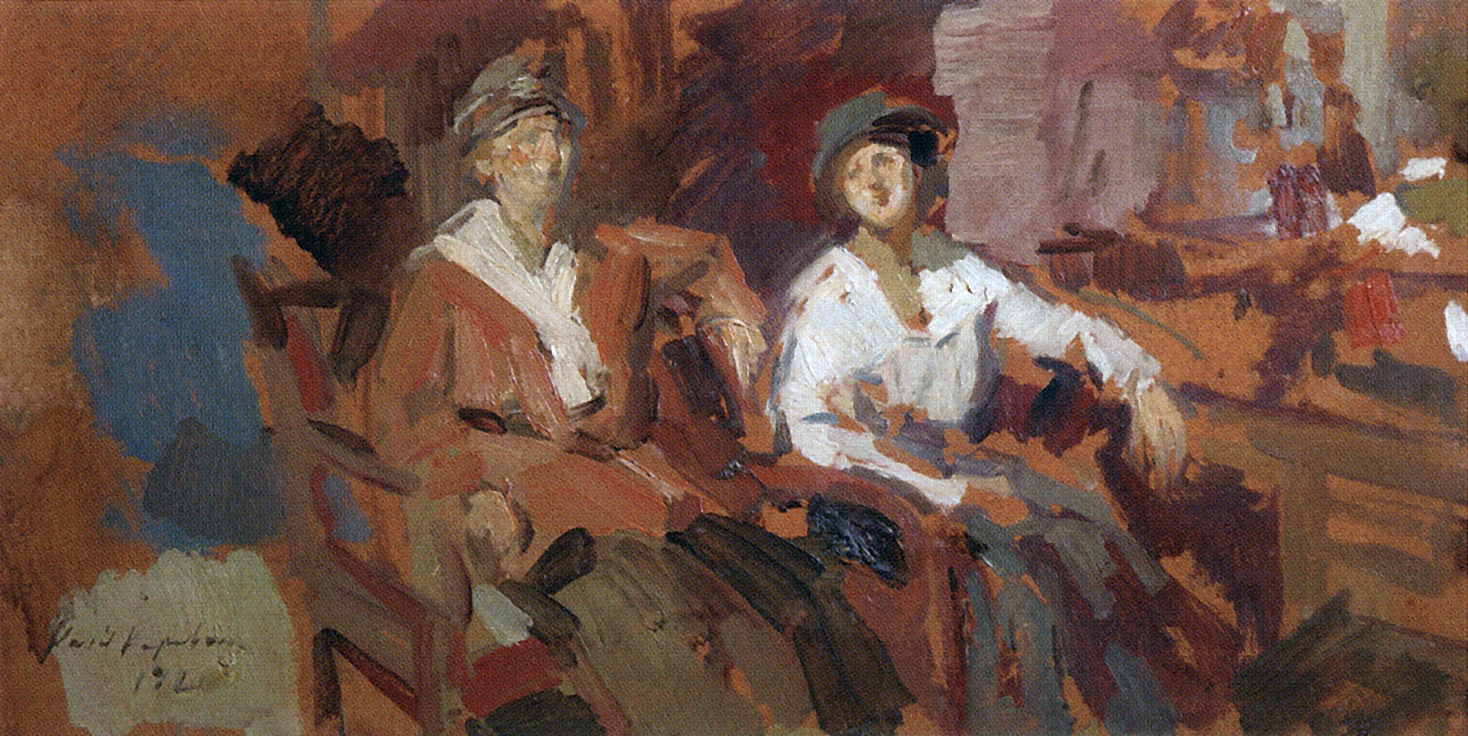 Коровин К.. Двое в креслах. 1921