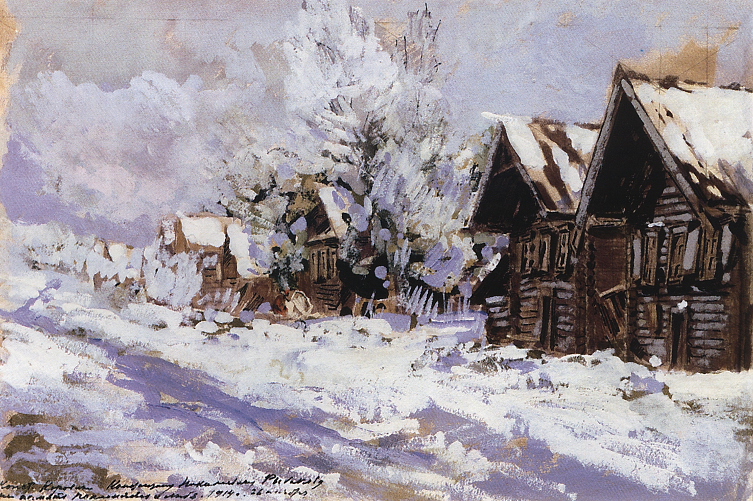Коровин К.. Зимой. 1914