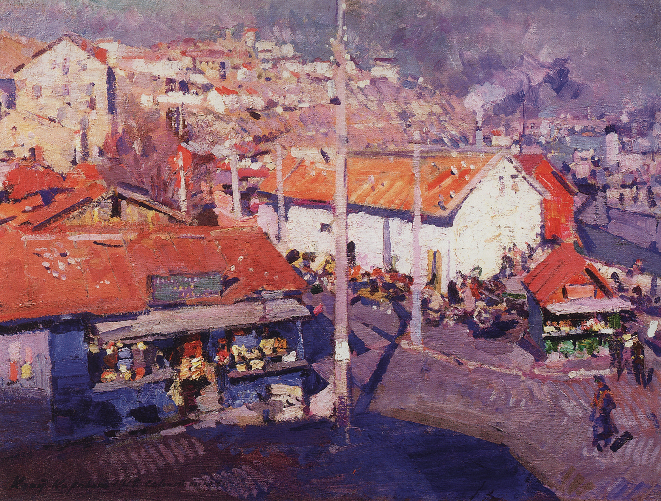 Коровин К.. Севастопольский базар. 1915