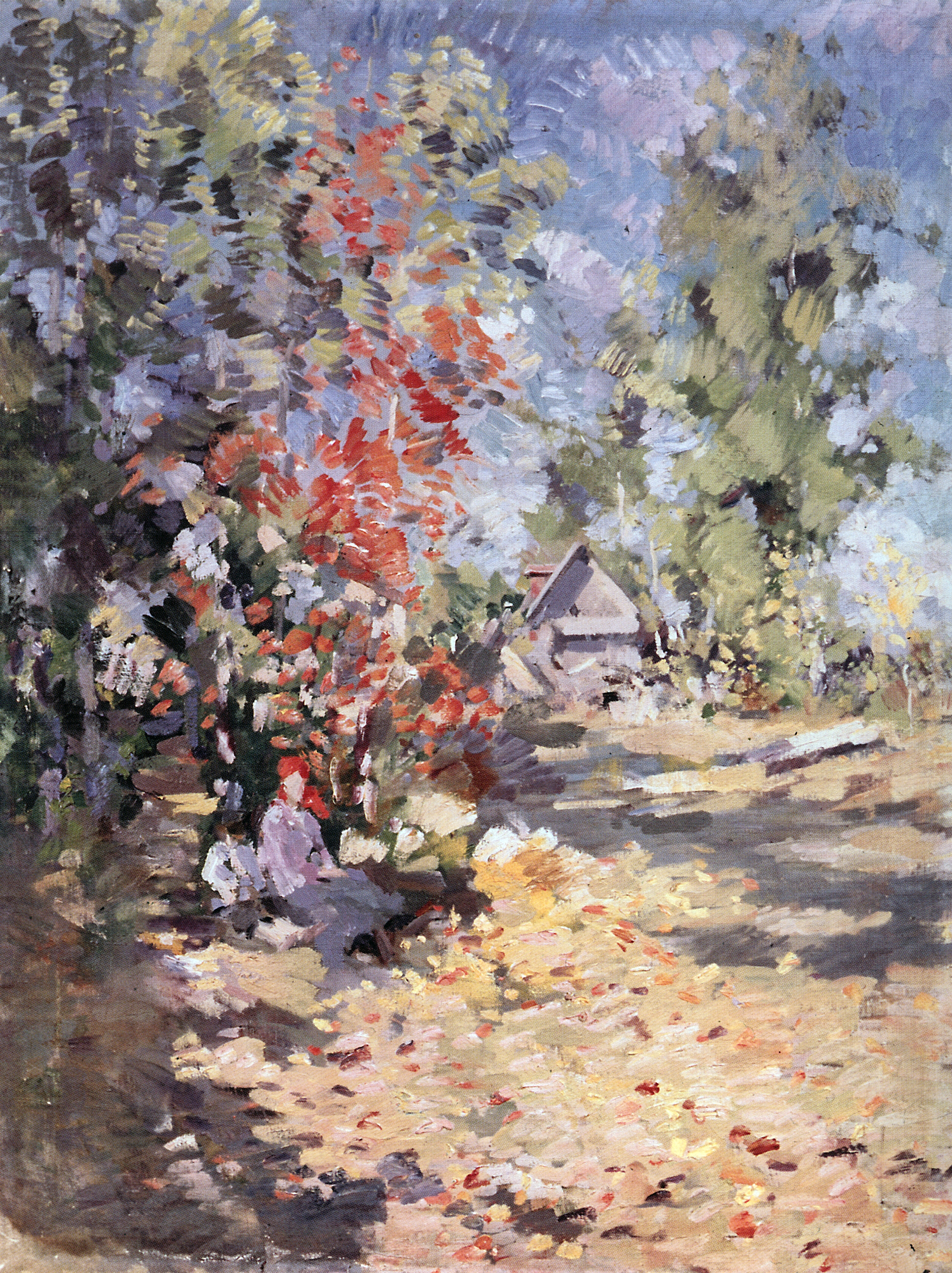 Коровин К.. Осень. 1917