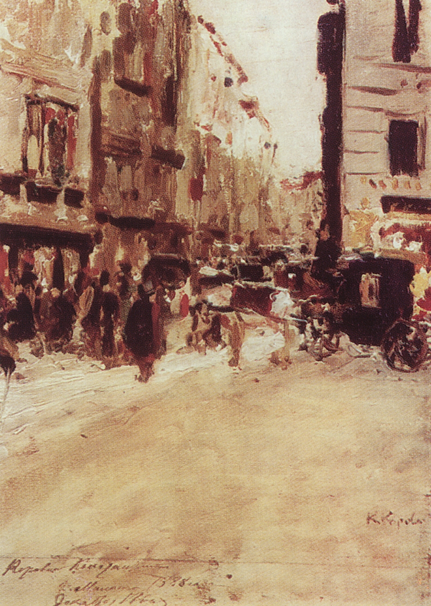 Коровин К.. Милан. 1888