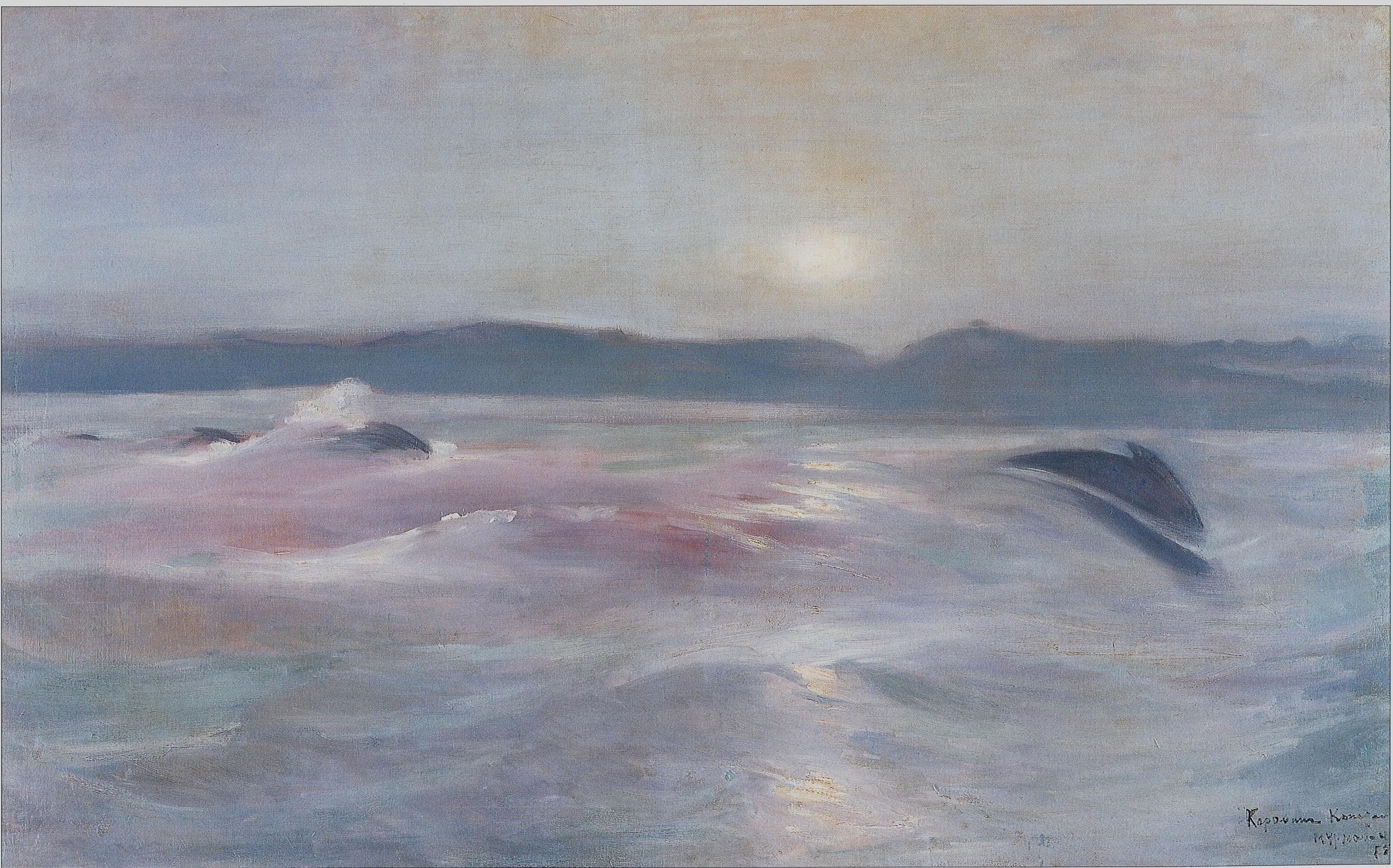 Коровин К.. Ледовитый океан. Мурманск. 1913