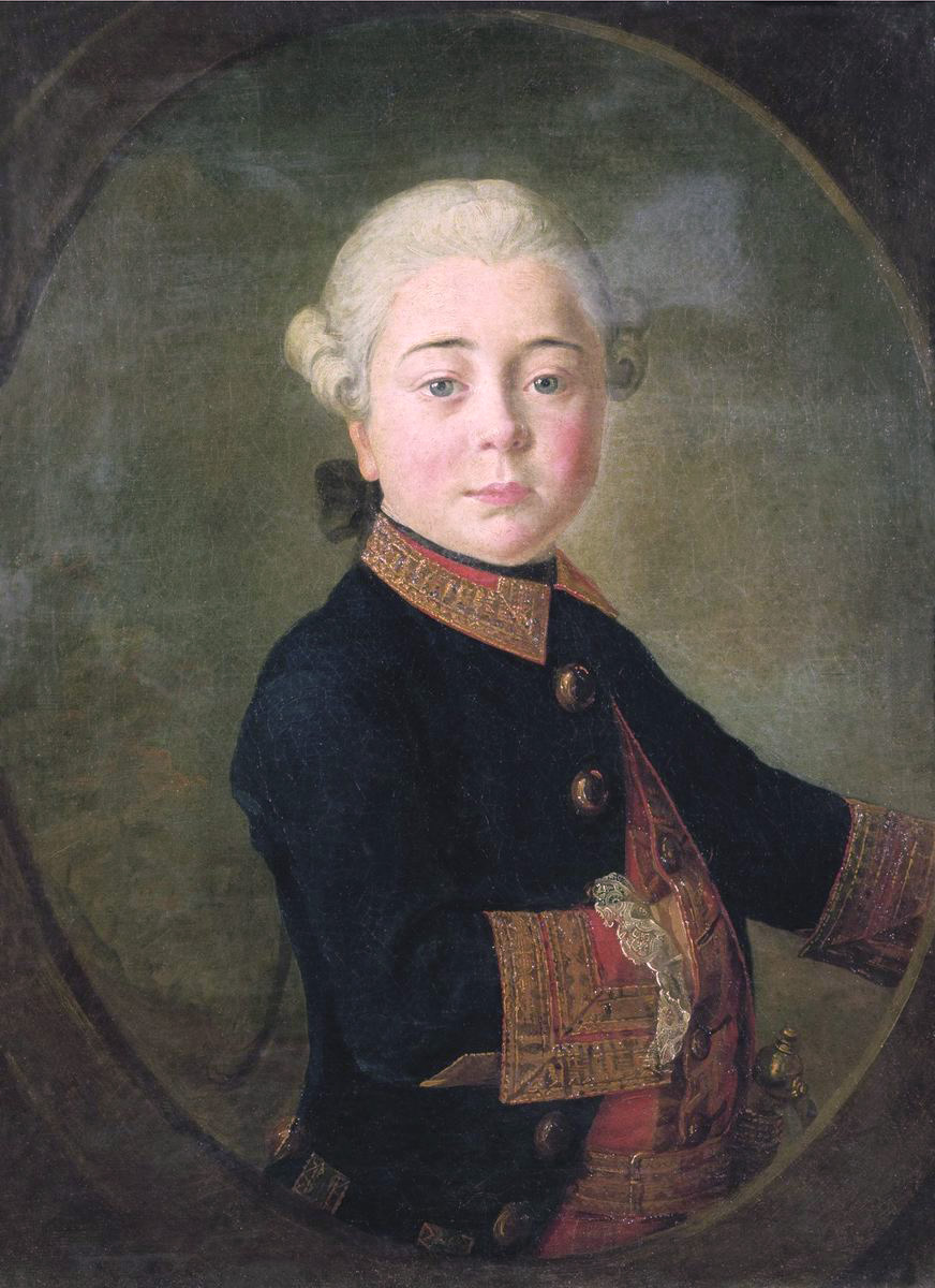 Головачевский. Портрет графа Николая Дмитриевича Матюшкина в детстве. 1763
