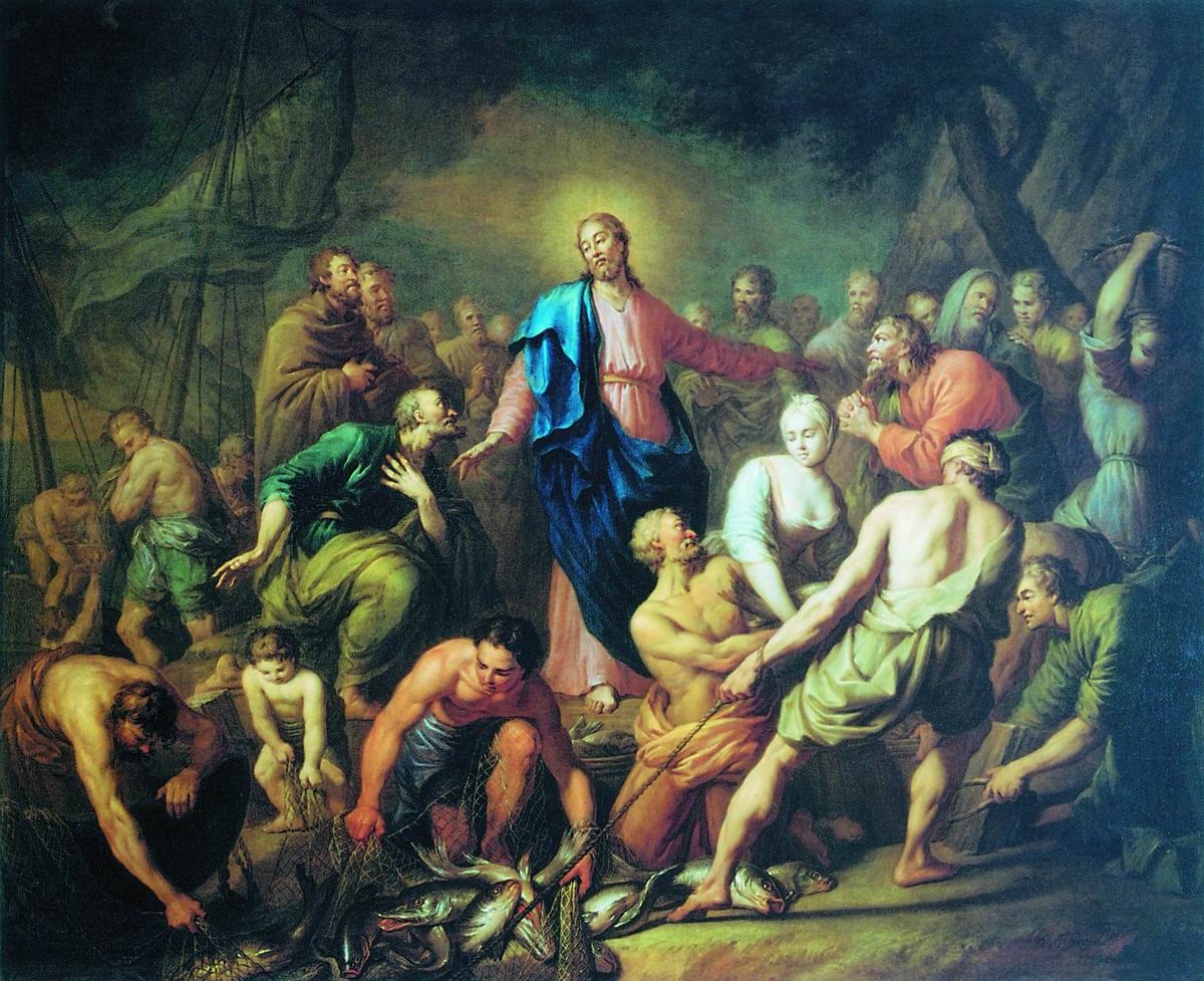 Лосенко. Чудесный улов рыбы. 1762