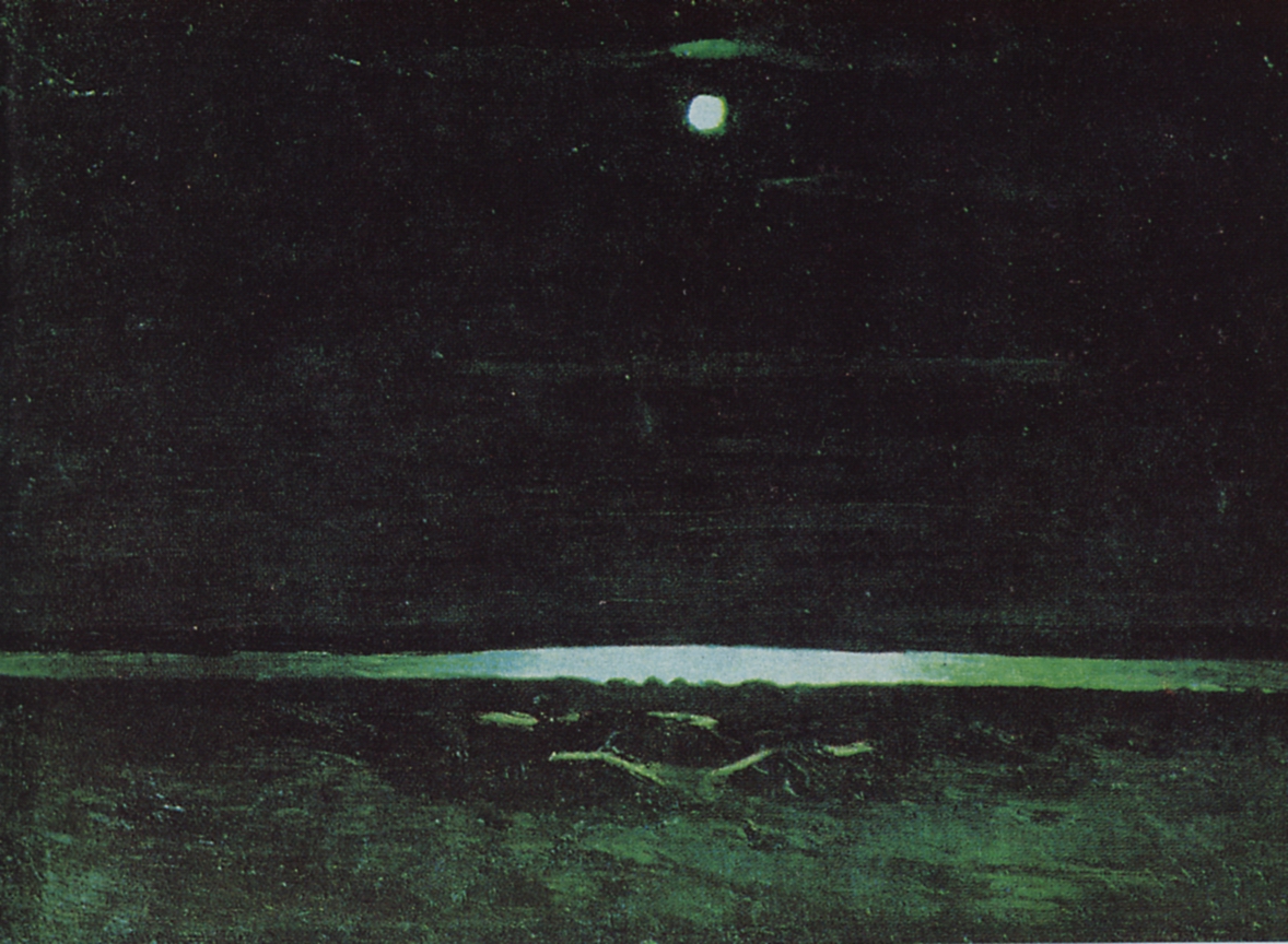 Куинджи. Лунная ночь на Днепре. 1898-1908