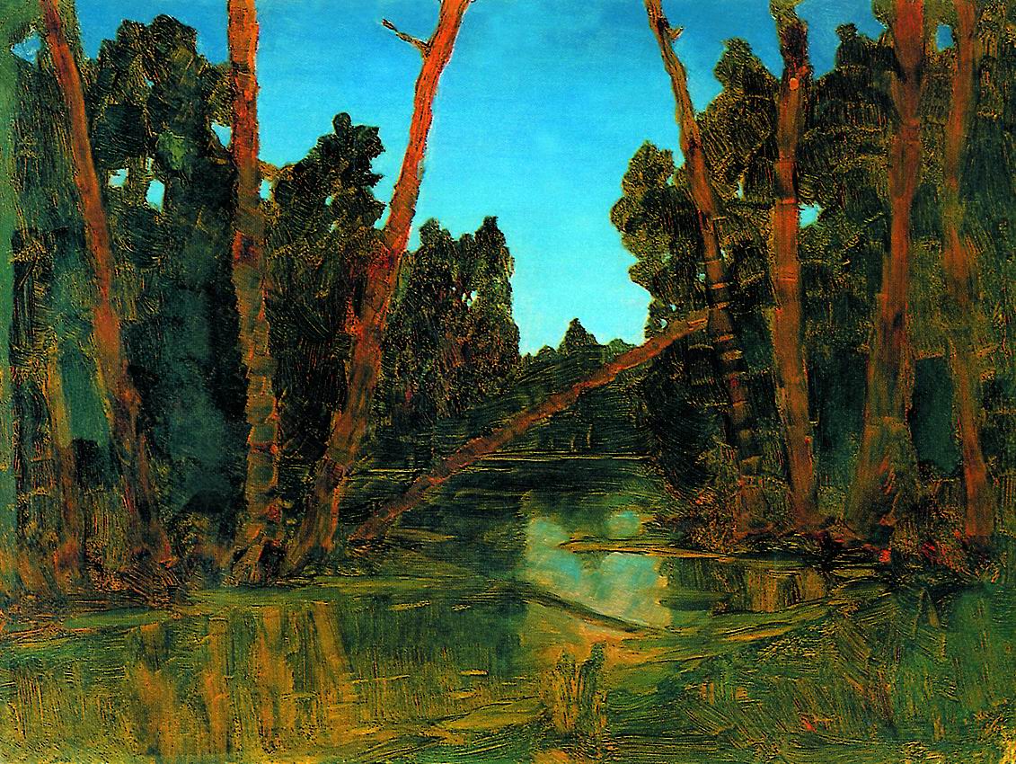 Куинджи. Лесное болото. 1898-1908
