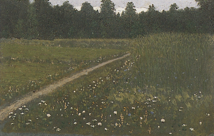 Куинджи. Лесная поляна. 1887