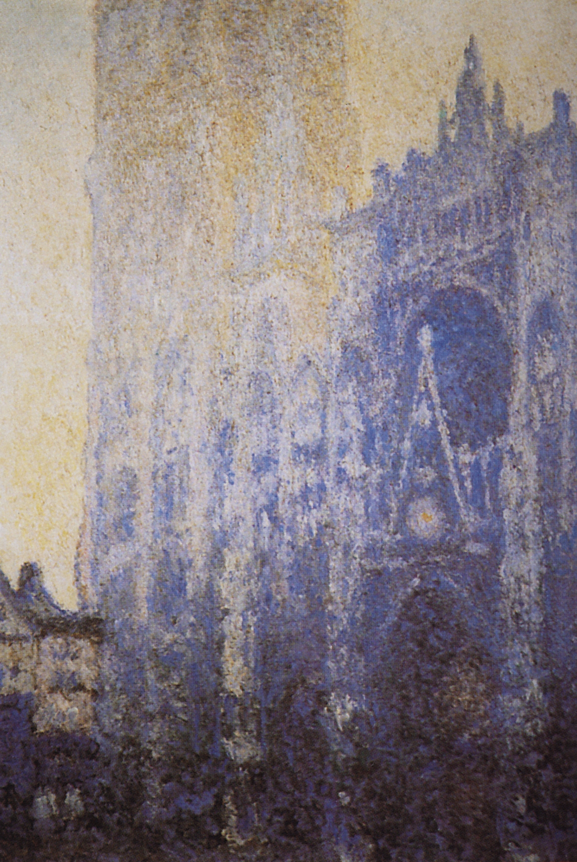 Моне Клод. Руанский собор. Раннее утро. 1892-1894