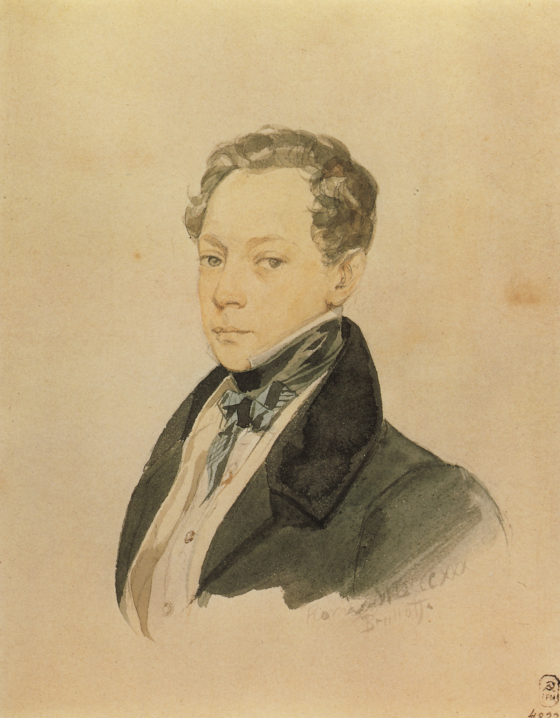 Брюллов К.. Портрет П.В.Басина. 1830