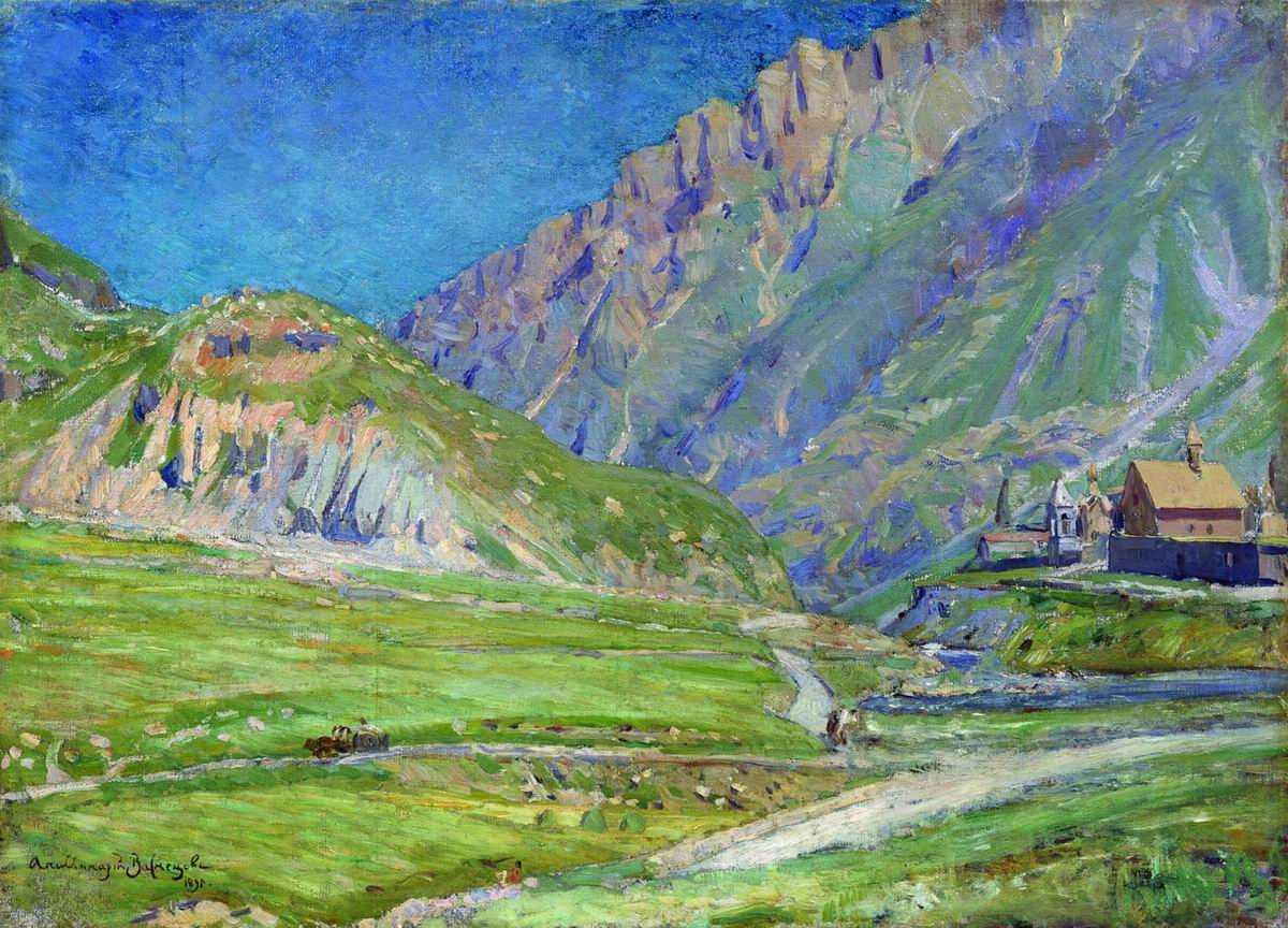Васнецов А.. Горный пейзаж. 1895