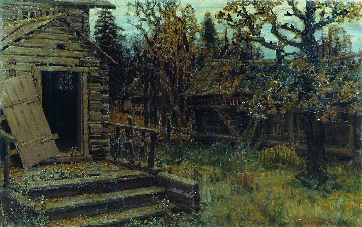 Васнецов А.. Покинутая усадьба. 1901