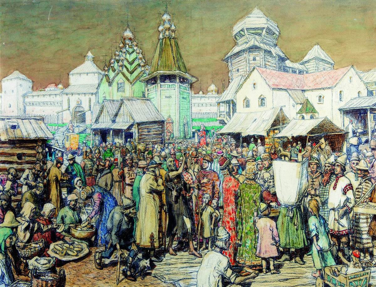 Васнецов А.. Городская площадь XVII века