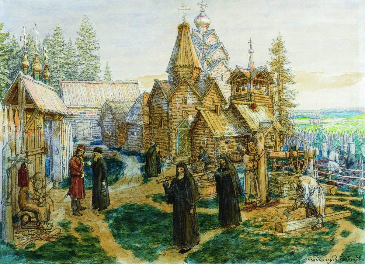 Васнецов А.. Троице-Сергиева лавра. 1908-1913