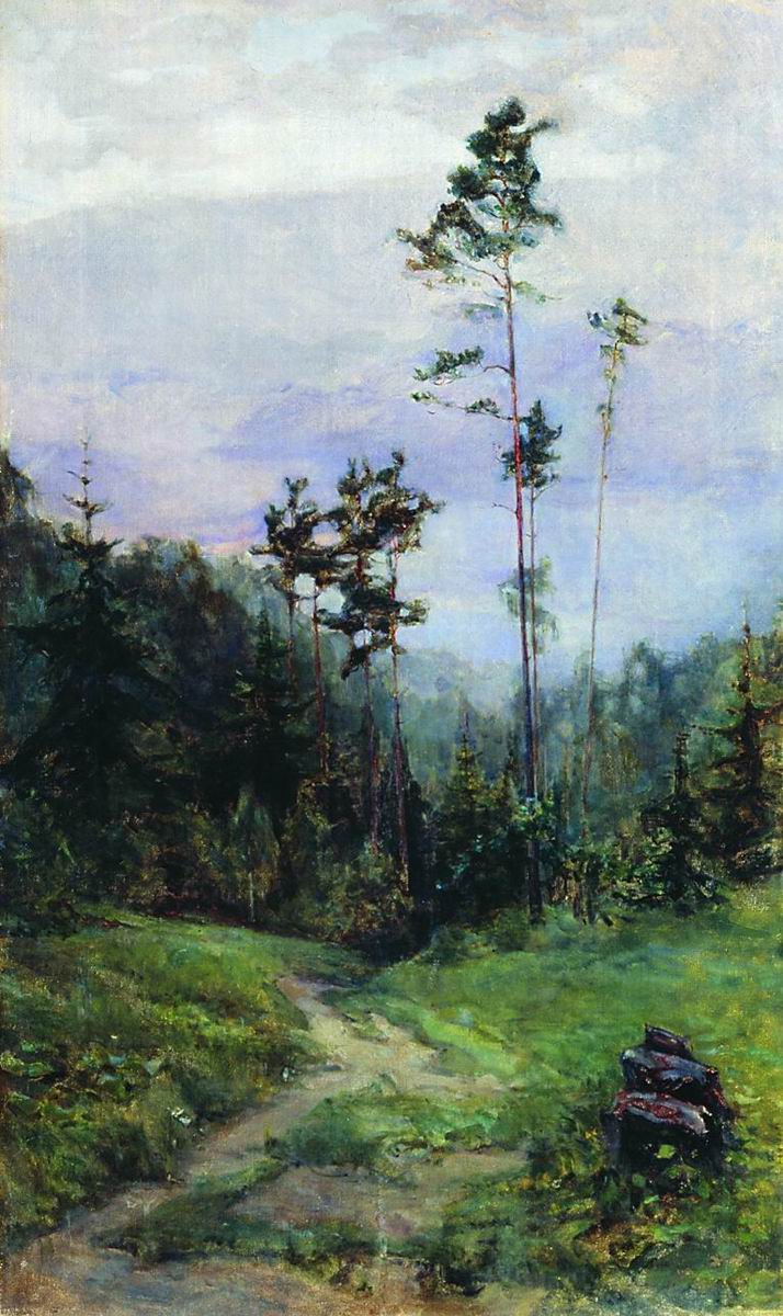 Васнецов А.. Уральский пейзаж. 1930