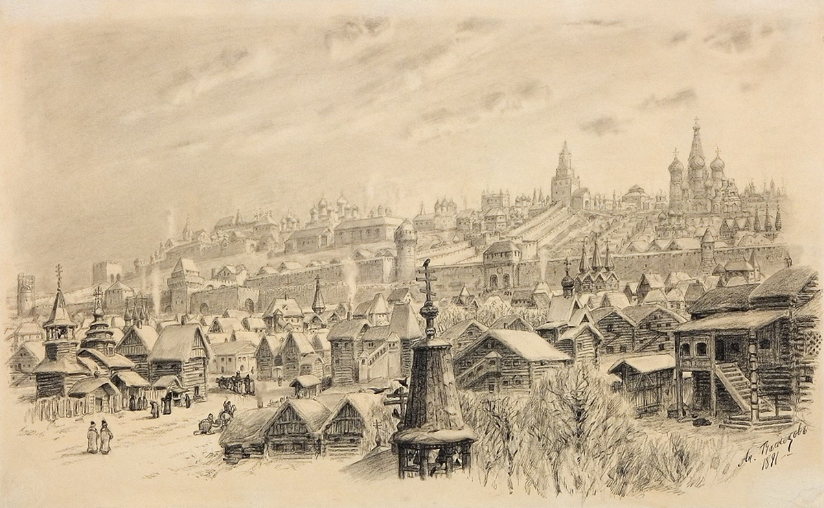 Васнецов А.. Москва XVI столетия. 1891