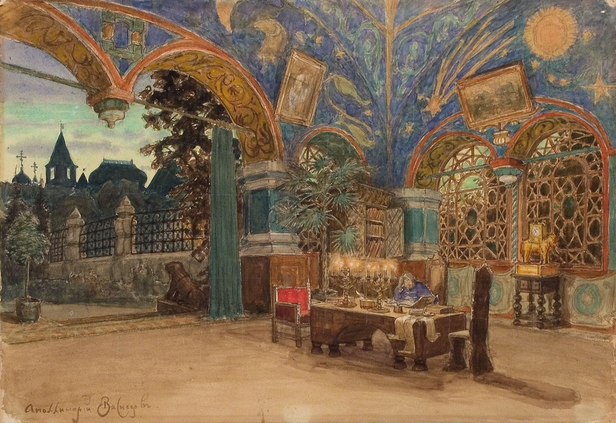Васнецов А.. Летний кабинет. 1897