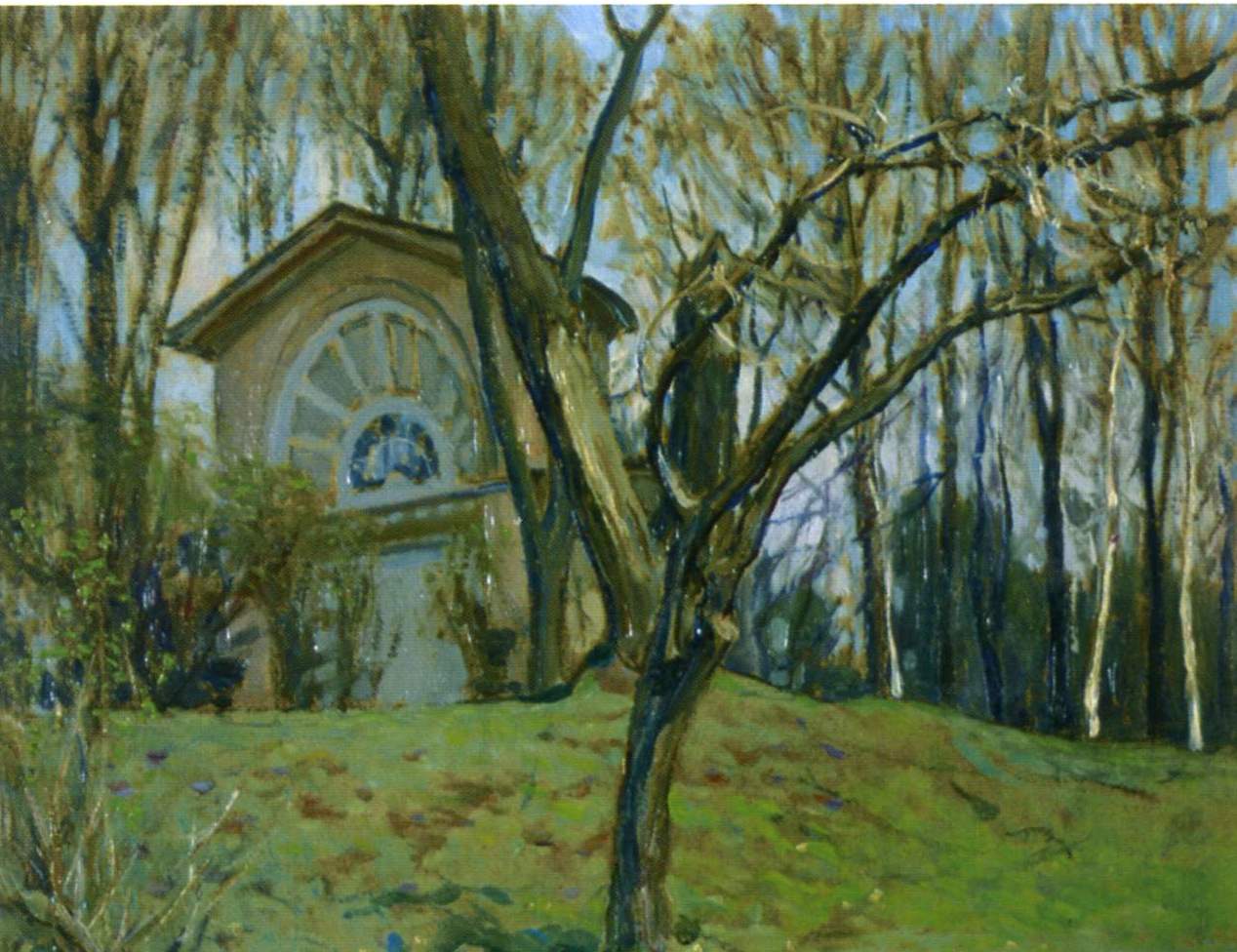 Васнецов А.. Найдёновский парк. Москва. 1900-е
