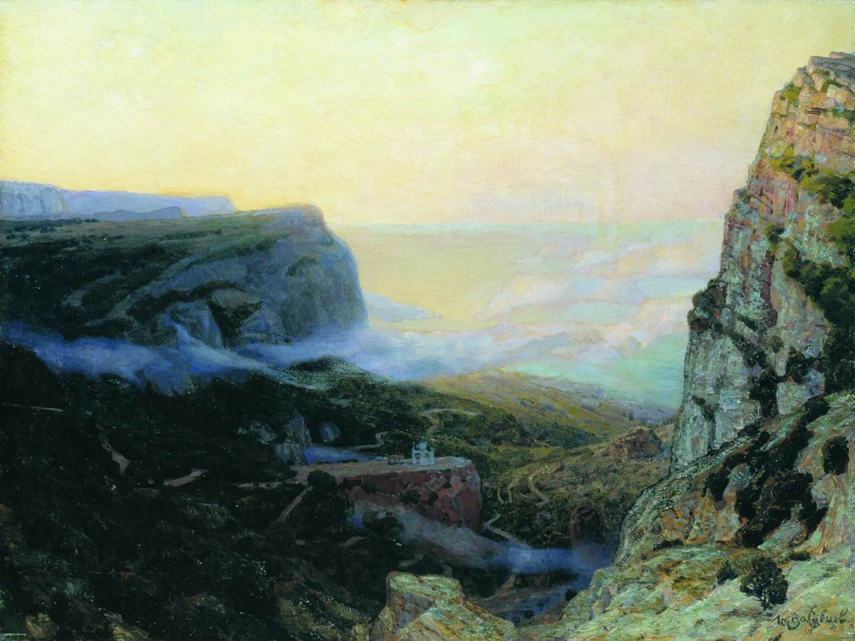 Васнецов А.. Крым. Байдарские ворота. 1890