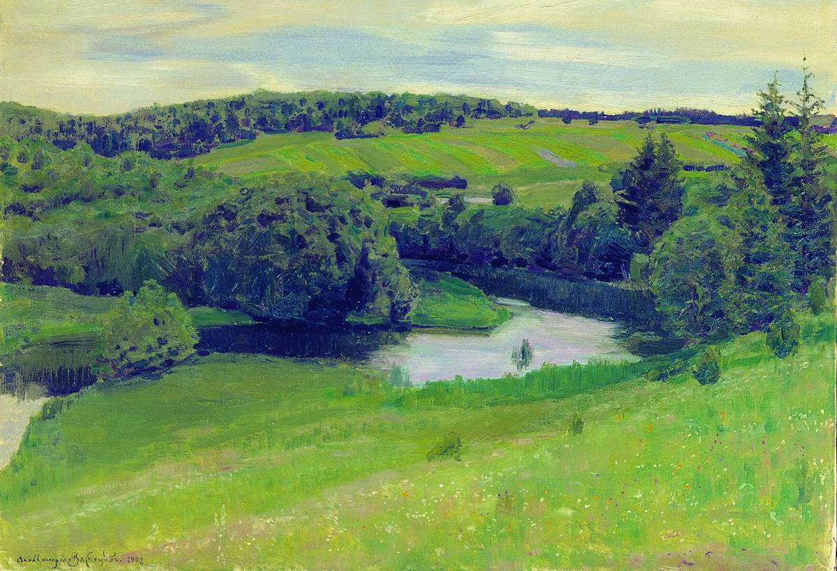 Васнецов А.. Северный пейзаж. 1902