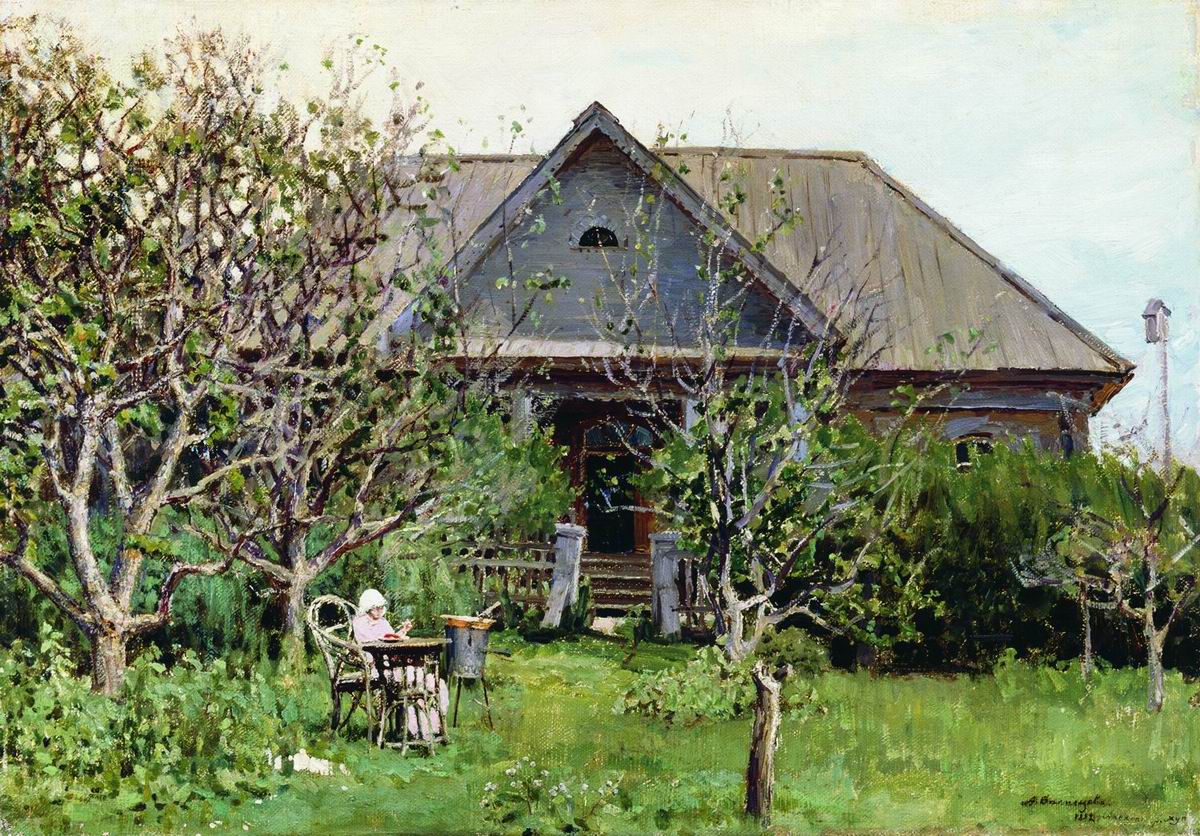 Васнецов А.. За варкой варенья. 1892