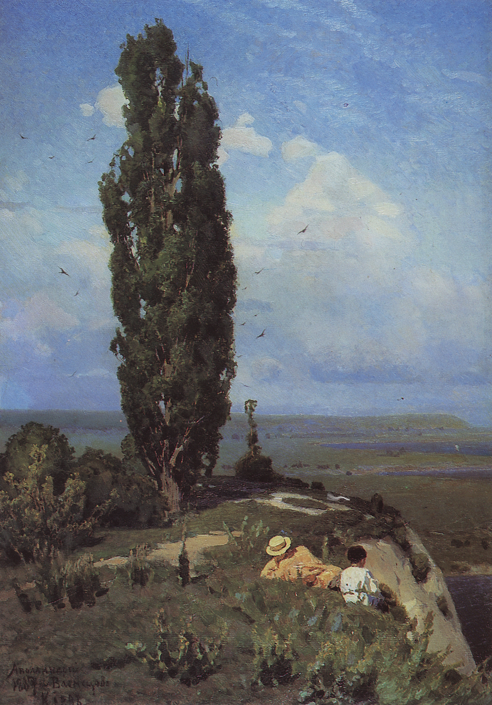 Васнецов А.. Тополь. 1887