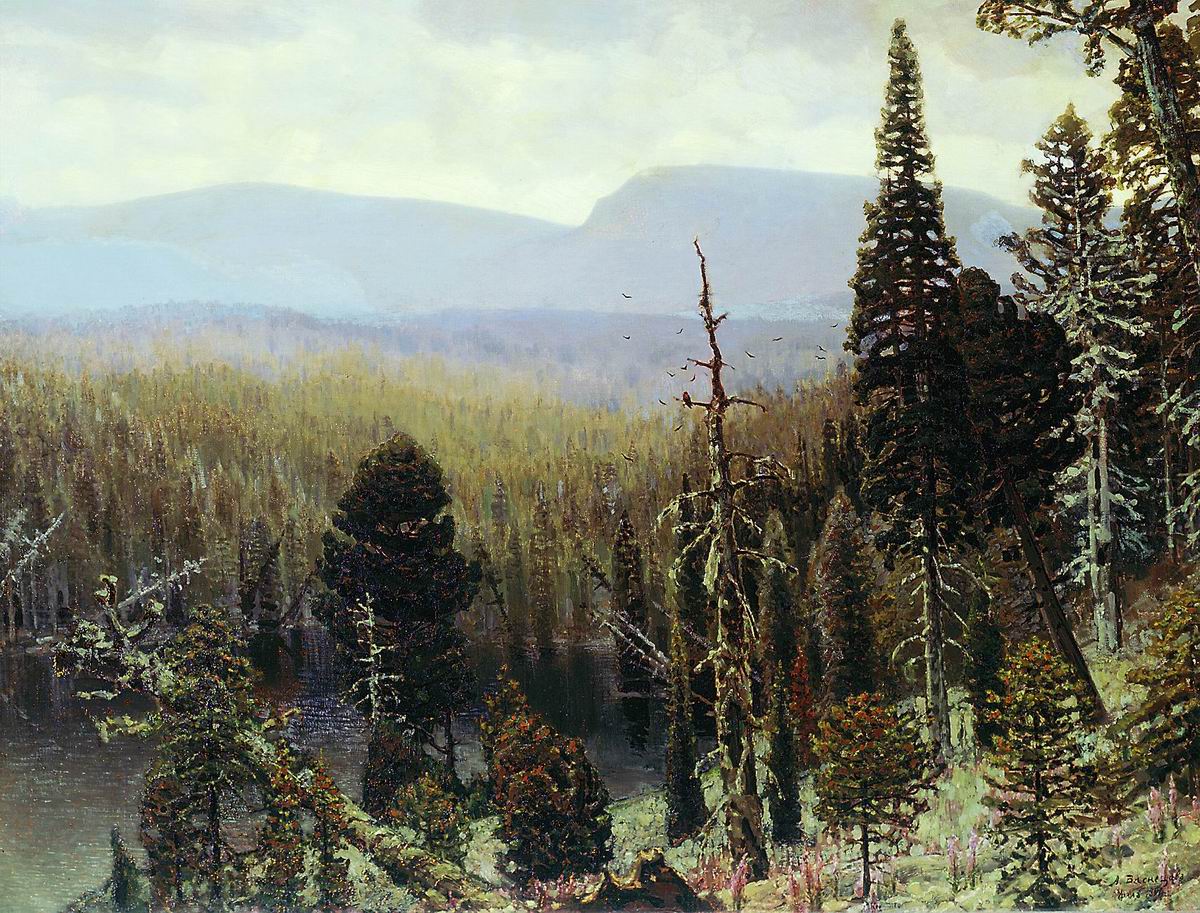 Васнецов А.. Тайга на Урале. Синяя гора. 1891